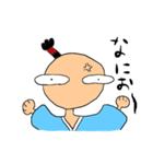 marugoshi samurai 2（個別スタンプ：29）