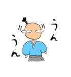 marugoshi samurai 2（個別スタンプ：36）