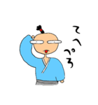marugoshi samurai 2（個別スタンプ：38）