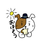 パンはお利口な犬（個別スタンプ：1）