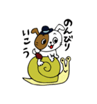 パンはお利口な犬（個別スタンプ：9）