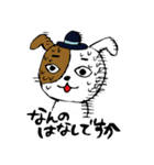 パンはお利口な犬（個別スタンプ：10）