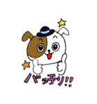 パンはお利口な犬（個別スタンプ：11）
