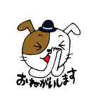 パンはお利口な犬（個別スタンプ：12）