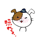 パンはお利口な犬（個別スタンプ：18）