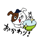 パンはお利口な犬（個別スタンプ：23）