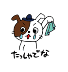 パンはお利口な犬（個別スタンプ：24）