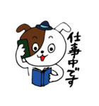 パンはお利口な犬（個別スタンプ：26）