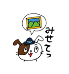 パンはお利口な犬（個別スタンプ：35）