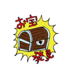 パンはお利口な犬（個別スタンプ：37）