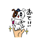 パンはお利口な犬（個別スタンプ：40）