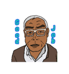 鮮やかな人々（個別スタンプ：17）