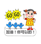 Let's have a chat！Have fun today！（個別スタンプ：1）