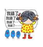 Let's have a chat！Have fun today！（個別スタンプ：3）