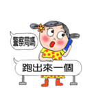 Let's have a chat！Have fun today！（個別スタンプ：4）
