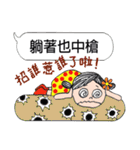 Let's have a chat！Have fun today！（個別スタンプ：5）