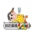 Let's have a chat！Have fun today！（個別スタンプ：7）