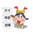 Let's have a chat！Have fun today！（個別スタンプ：10）