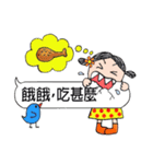 Let's have a chat！Have fun today！（個別スタンプ：11）