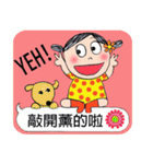Let's have a chat！Have fun today！（個別スタンプ：14）