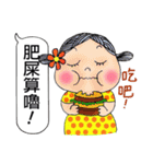 Let's have a chat！Have fun today！（個別スタンプ：19）