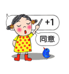 Let's have a chat！Have fun today！（個別スタンプ：21）