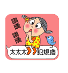Let's have a chat！Have fun today！（個別スタンプ：22）