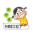 Let's have a chat！Have fun today！（個別スタンプ：30）