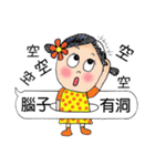 Let's have a chat！Have fun today！（個別スタンプ：31）