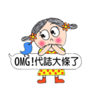 Let's have a chat！Have fun today！（個別スタンプ：34）