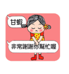 Let's have a chat！Have fun today！（個別スタンプ：35）