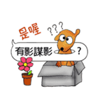 Let's have a chat！Have fun today！（個別スタンプ：37）