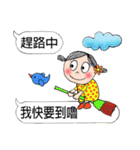 Let's have a chat！Have fun today！（個別スタンプ：38）