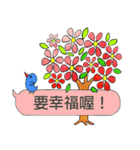 Let's have a chat！Have fun today！（個別スタンプ：39）