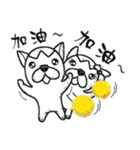 Rude dog（個別スタンプ：9）