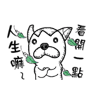 Rude dog（個別スタンプ：13）