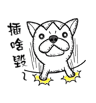 Rude dog（個別スタンプ：26）