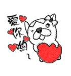 Rude dog（個別スタンプ：38）