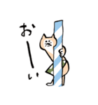 わさらさんの一日！！（個別スタンプ：5）