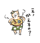 わさらさんの一日！！（個別スタンプ：35）