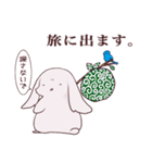 かわいくはないうさぎ（個別スタンプ：33）