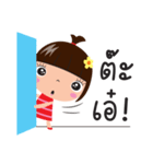 jook girl（個別スタンプ：30）