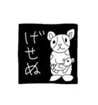 不気味かわいい動物スタンプ その2（個別スタンプ：14）
