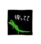不気味かわいい動物スタンプ その2（個別スタンプ：19）
