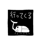 不気味かわいい動物スタンプ その2（個別スタンプ：21）