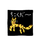 不気味かわいい動物スタンプ その2（個別スタンプ：22）