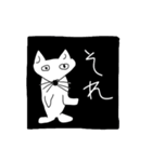 不気味かわいい動物スタンプ その2（個別スタンプ：25）