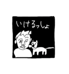 不気味かわいい動物スタンプ その2（個別スタンプ：32）