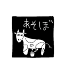 不気味かわいい動物スタンプ その2（個別スタンプ：36）