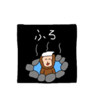 不気味かわいい動物スタンプ その2（個別スタンプ：39）